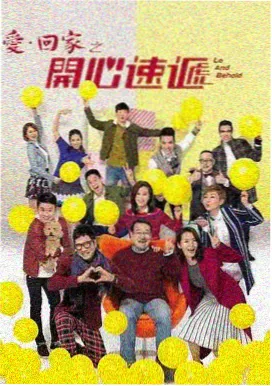 丝路纪元